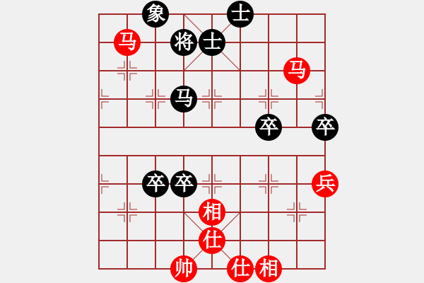 象棋棋譜圖片：悠然弈者(4段)-勝-鬼哭狼嚎(9段) - 步數(shù)：129 