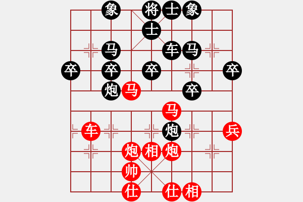 象棋棋譜圖片：悠然弈者(4段)-勝-鬼哭狼嚎(9段) - 步數(shù)：50 