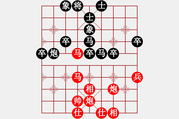 象棋棋譜圖片：悠然弈者(4段)-勝-鬼哭狼嚎(9段) - 步數(shù)：70 