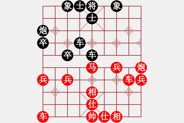 象棋棋谱图片：牛筱艺【红】对常勤【黑】 - 步数：50 