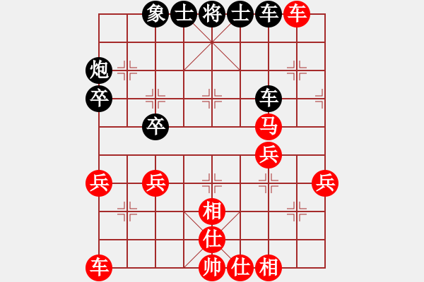 象棋棋谱图片：牛筱艺【红】对常勤【黑】 - 步数：60 