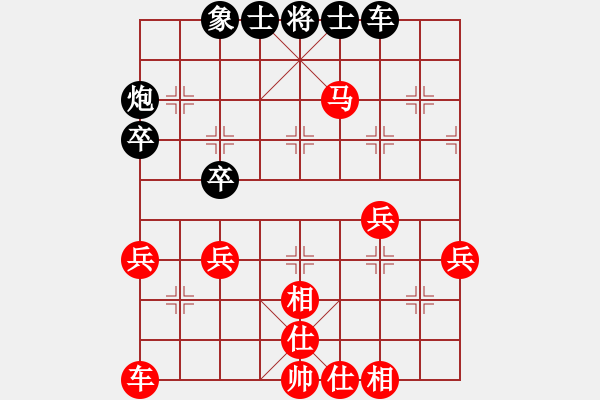象棋棋谱图片：牛筱艺【红】对常勤【黑】 - 步数：63 