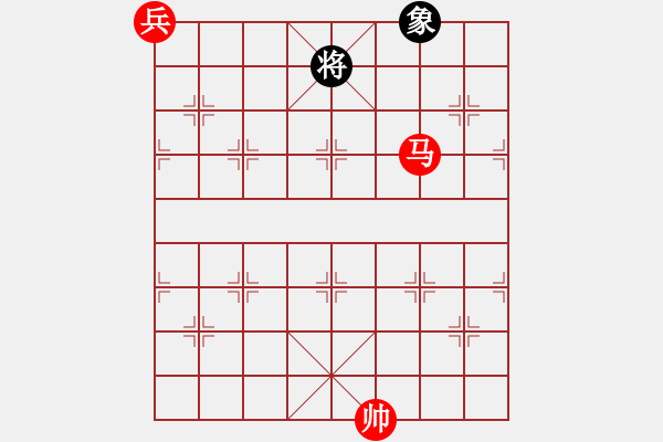 象棋棋譜圖片：第１１２局（附局５）　 馬底兵「必勝」單象 - 步數(shù)：0 