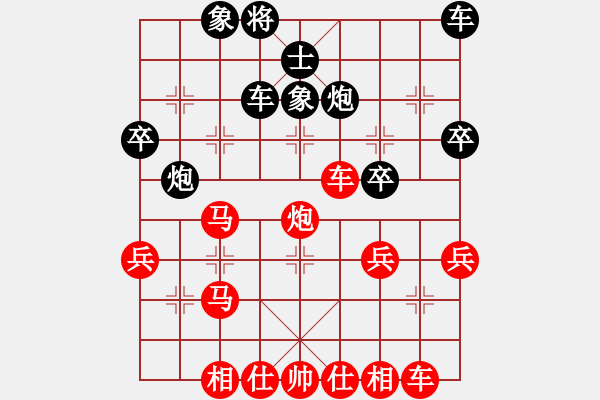 象棋棋譜圖片：遼寧凱旋馬振疆 先勝 遼寧凱旋趙建文 - 步數(shù)：35 