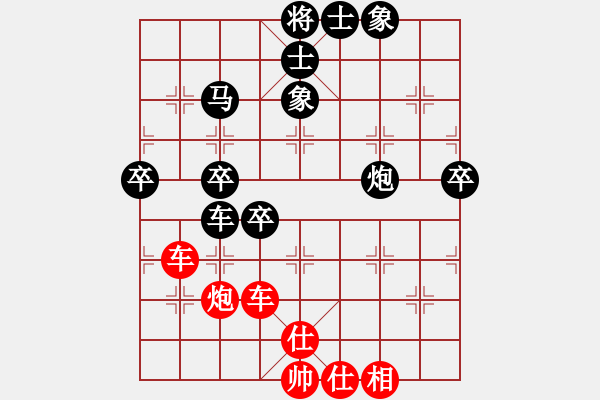 象棋棋譜圖片：阿晟晟(地煞)-負(fù)-象聯(lián)二號(hào)(4f) - 步數(shù)：100 