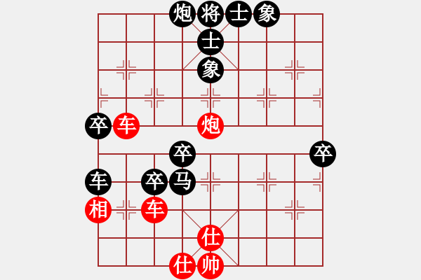 象棋棋譜圖片：阿晟晟(地煞)-負(fù)-象聯(lián)二號(hào)(4f) - 步數(shù)：120 