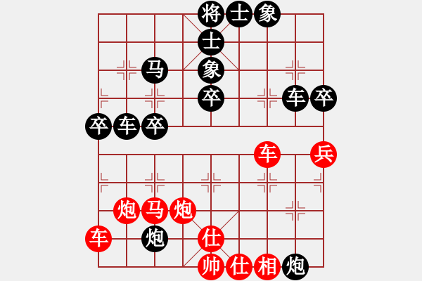 象棋棋譜圖片：阿晟晟(地煞)-負(fù)-象聯(lián)二號(hào)(4f) - 步數(shù)：60 