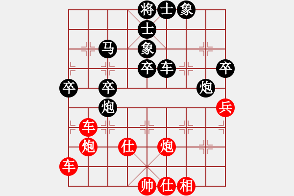 象棋棋譜圖片：阿晟晟(地煞)-負(fù)-象聯(lián)二號(hào)(4f) - 步數(shù)：80 