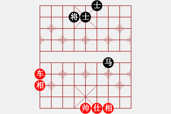 象棋棋譜圖片：閒人清風(無極)-勝-kimbup(北斗) - 步數(shù)：100 