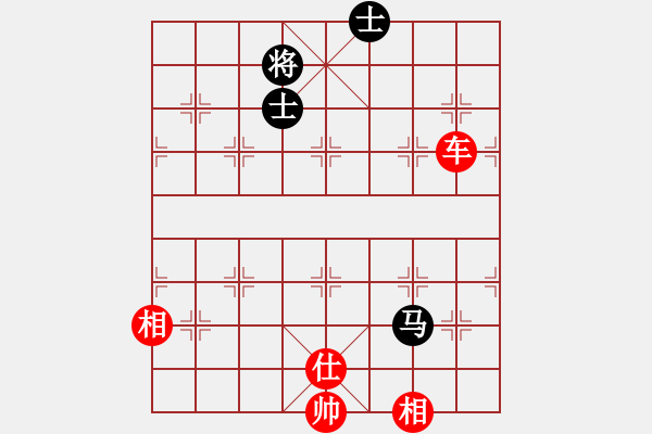 象棋棋譜圖片：閒人清風(無極)-勝-kimbup(北斗) - 步數(shù)：110 