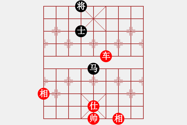 象棋棋譜圖片：閒人清風(無極)-勝-kimbup(北斗) - 步數(shù)：120 