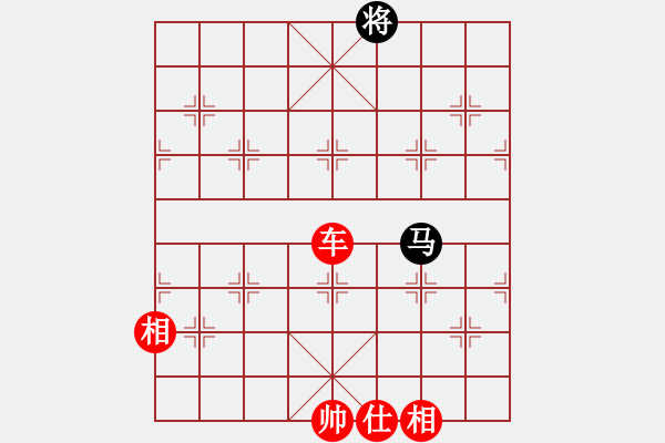 象棋棋譜圖片：閒人清風(無極)-勝-kimbup(北斗) - 步數(shù)：140 