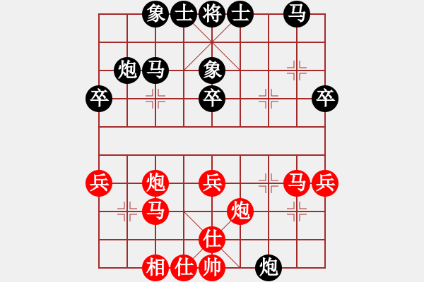 象棋棋谱图片：余祖望 先和 松野阳一郎 - 步数：40 