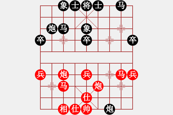 象棋棋譜圖片：余祖望 先和 松野陽(yáng)一郎 - 步數(shù)：40 