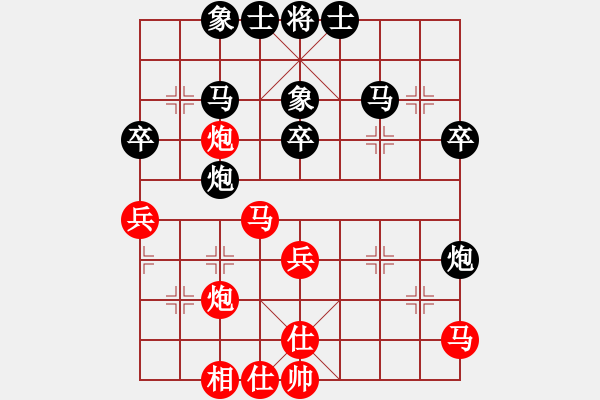 象棋棋谱图片：余祖望 先和 松野阳一郎 - 步数：50 