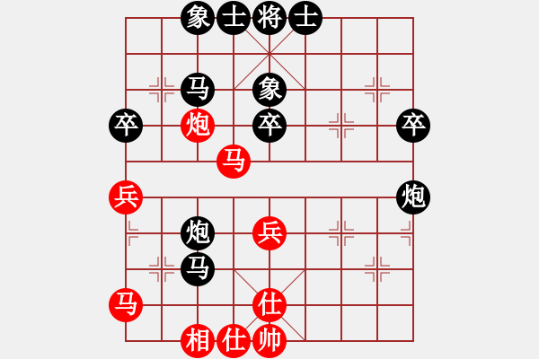 象棋棋谱图片：余祖望 先和 松野阳一郎 - 步数：60 