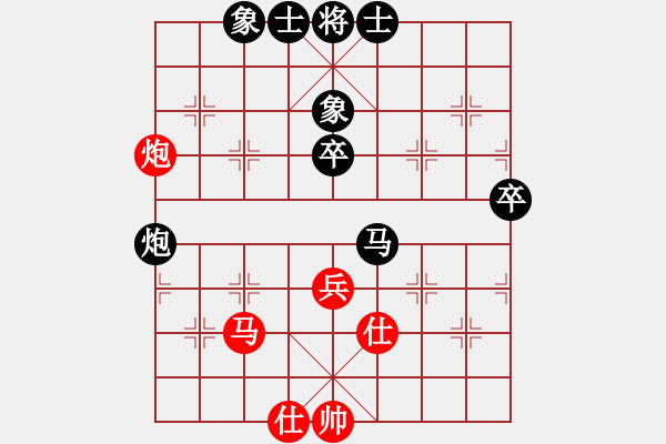 象棋棋谱图片：余祖望 先和 松野阳一郎 - 步数：70 