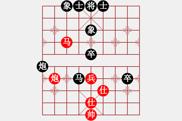 象棋棋谱图片：余祖望 先和 松野阳一郎 - 步数：80 