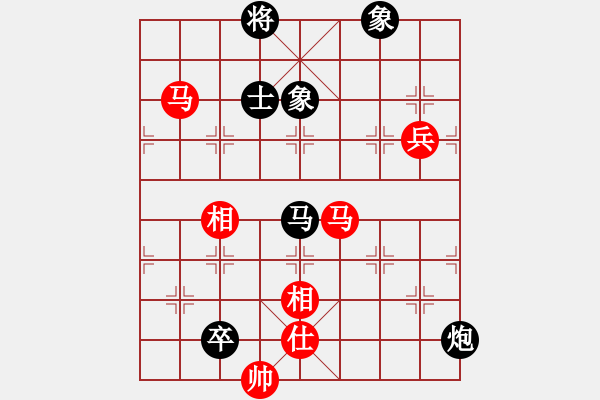 象棋棋譜圖片：天路難行(北斗)-和-飛刀之王(北斗) - 步數(shù)：210 