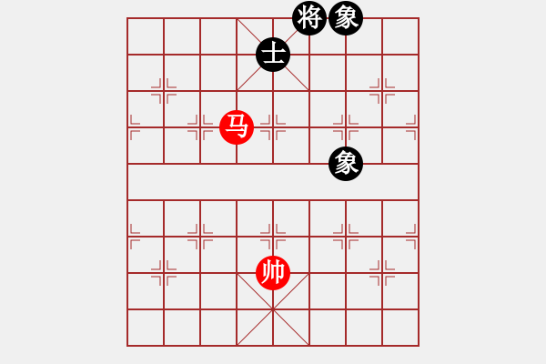 象棋棋譜圖片：天路難行(北斗)-和-飛刀之王(北斗) - 步數(shù)：339 