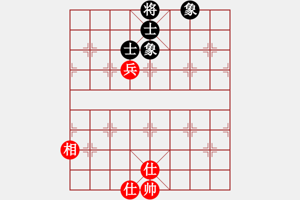 象棋棋譜圖片：吃魚(yú)魚(yú)(9段)-和-道德真經(jīng)(無(wú)上) - 步數(shù)：103 