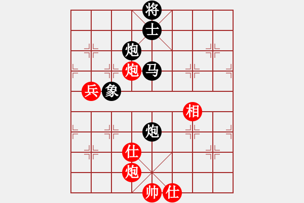 象棋棋譜圖片：我只喜歡你(至尊)-負(fù)-小李廣花(月將) - 步數(shù)：110 