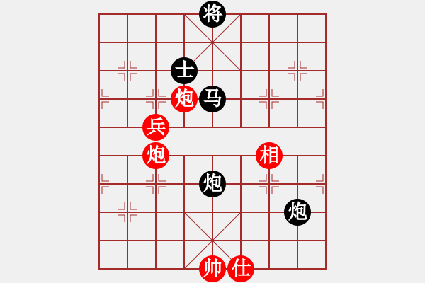 象棋棋譜圖片：我只喜歡你(至尊)-負(fù)-小李廣花(月將) - 步數(shù)：120 