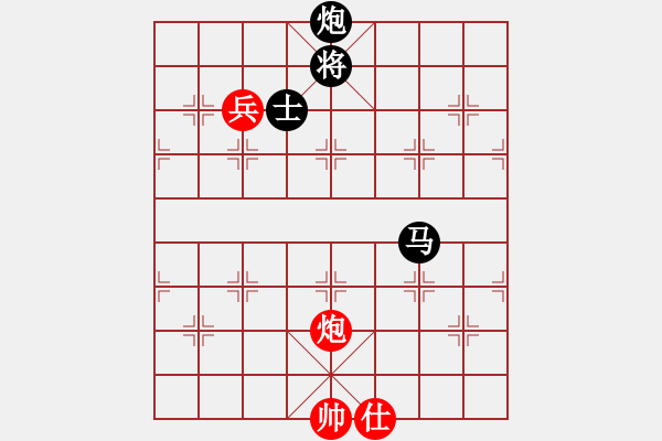 象棋棋譜圖片：我只喜歡你(至尊)-負(fù)-小李廣花(月將) - 步數(shù)：152 