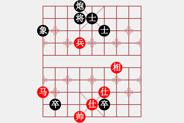 象棋棋譜圖片：重慶送棋下鄉(xiāng)巡回表演賽墊江站：墊江鄭步清 先負 重慶張若愚 - 步數(shù)：210 