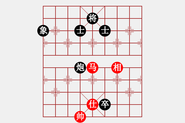 象棋棋譜圖片：重慶送棋下鄉(xiāng)巡回表演賽墊江站：墊江鄭步清 先負 重慶張若愚 - 步數(shù)：240 