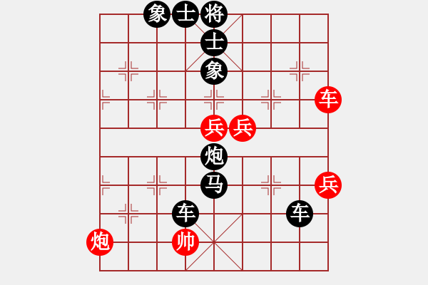 象棋棋譜圖片：愛(ài)海滔滔(7星)-負(fù)-風(fēng)雨燕雙飛(風(fēng)魔) - 步數(shù)：112 