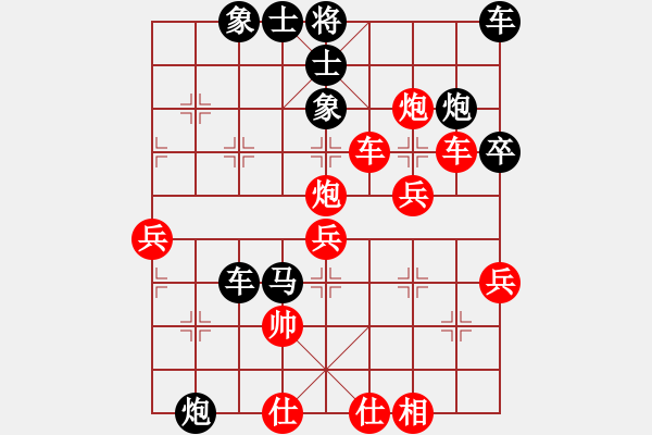 象棋棋譜圖片：愛(ài)海滔滔(7星)-負(fù)-風(fēng)雨燕雙飛(風(fēng)魔) - 步數(shù)：60 