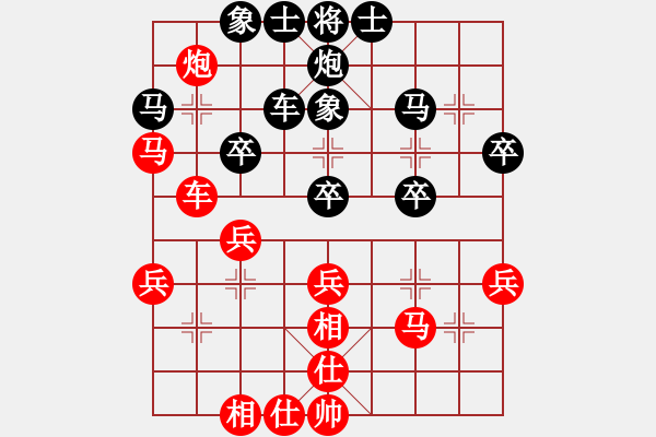 象棋棋譜圖片：俺漏招(月將)-負(fù)-ccee(9段) - 步數(shù)：40 