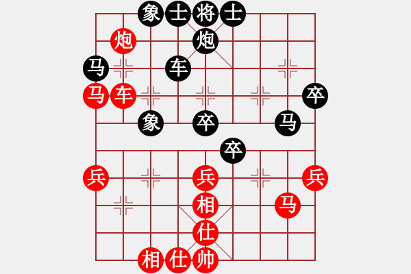 象棋棋譜圖片：俺漏招(月將)-負(fù)-ccee(9段) - 步數(shù)：50 