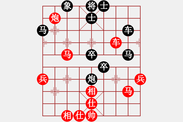 象棋棋譜圖片：俺漏招(月將)-負(fù)-ccee(9段) - 步數(shù)：60 