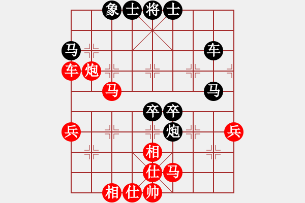 象棋棋譜圖片：俺漏招(月將)-負(fù)-ccee(9段) - 步數(shù)：70 