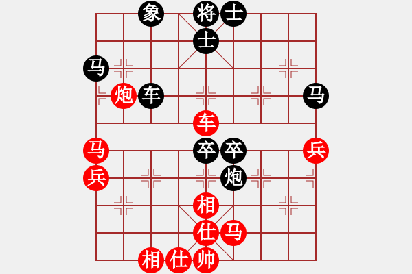 象棋棋譜圖片：俺漏招(月將)-負(fù)-ccee(9段) - 步數(shù)：80 