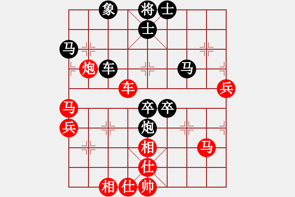 象棋棋譜圖片：俺漏招(月將)-負(fù)-ccee(9段) - 步數(shù)：90 