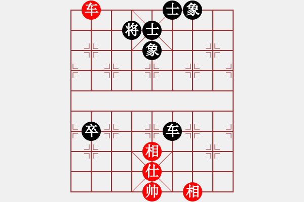 象棋棋譜圖片：峨眉飛刀(9段)-和-大海啊大海(4段) - 步數(shù)：100 