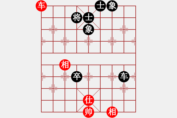 象棋棋譜圖片：峨眉飛刀(9段)-和-大海啊大海(4段) - 步數(shù)：110 