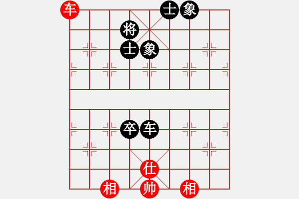 象棋棋譜圖片：峨眉飛刀(9段)-和-大海啊大海(4段) - 步數(shù)：120 