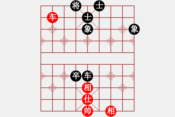 象棋棋譜圖片：峨眉飛刀(9段)-和-大海啊大海(4段) - 步數(shù)：150 