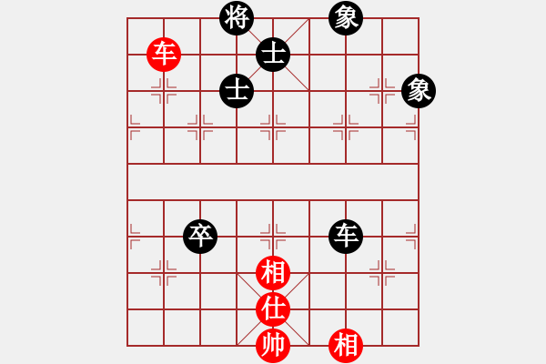 象棋棋譜圖片：峨眉飛刀(9段)-和-大海啊大海(4段) - 步數(shù)：180 