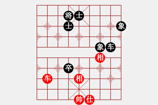 象棋棋譜圖片：峨眉飛刀(9段)-和-大海啊大海(4段) - 步數(shù)：200 