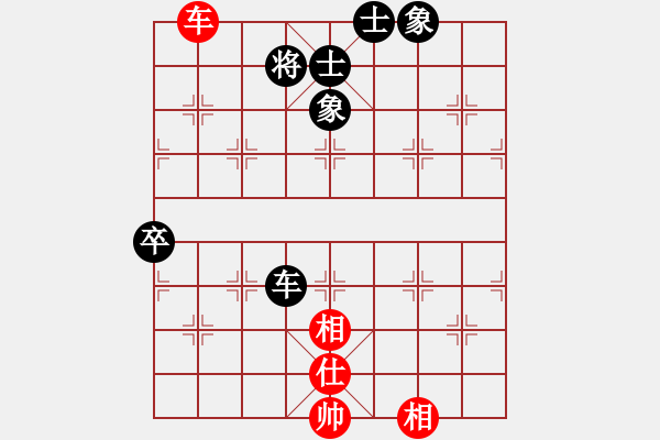 象棋棋譜圖片：峨眉飛刀(9段)-和-大海啊大海(4段) - 步數(shù)：90 