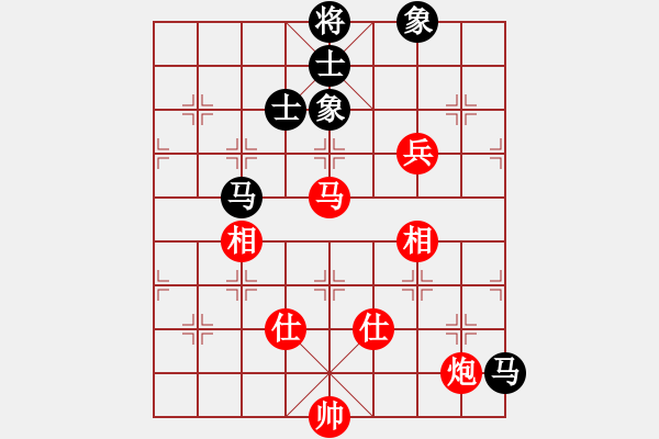 象棋棋譜圖片：醉俠先勝lys218 - 步數(shù)：120 