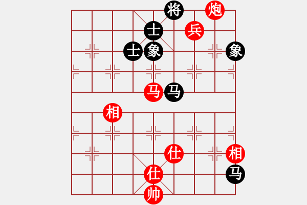 象棋棋譜圖片：醉俠先勝lys218 - 步數(shù)：130 