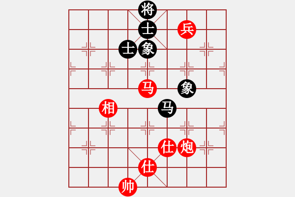 象棋棋譜圖片：醉俠先勝lys218 - 步數(shù)：150 