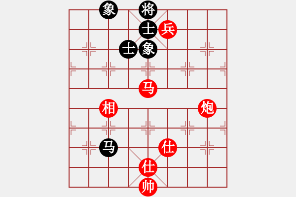 象棋棋譜圖片：醉俠先勝lys218 - 步數(shù)：160 