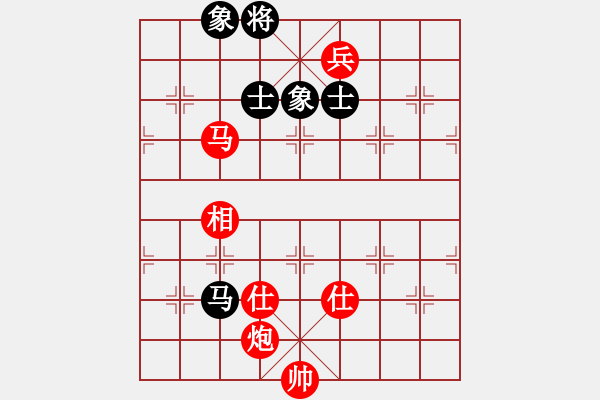 象棋棋譜圖片：醉俠先勝lys218 - 步數(shù)：180 